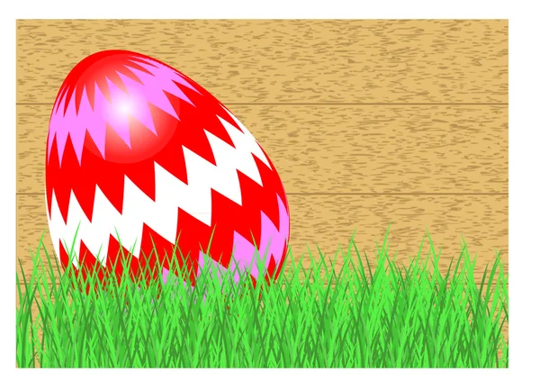 Œuf de Pâques sur herbe — Image vectorielle