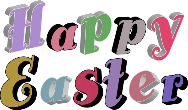 Easter caption — Stock Vector
