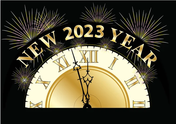 Tekst Obchodów Nowego Roku 2023 — Zdjęcie stockowe