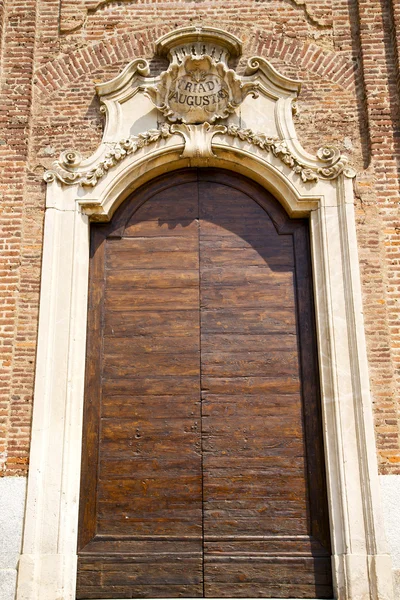 Kilise bari varese eski giriş mozaik — Stok fotoğraf