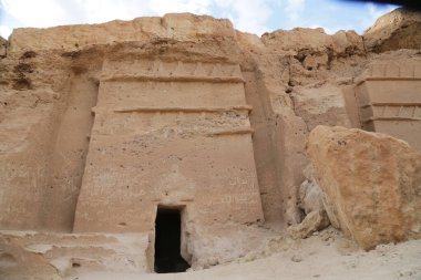 Suudi Arabistan 'ın antik krallığında eski bir tarih