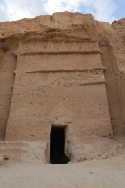 Suudi Arabistan 'ın antik krallığında eski bir tarih