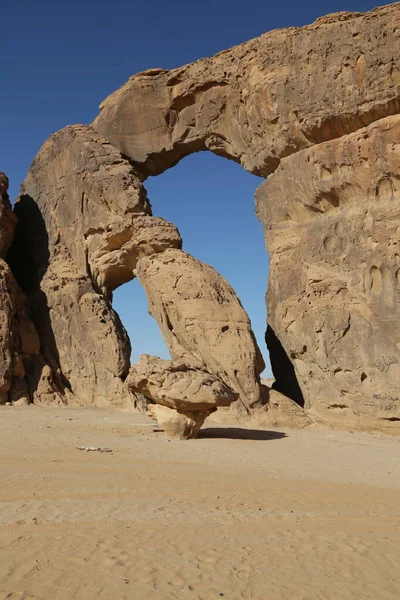 Alte Geschichte Antiken Königreich Saudi Arabien — Stockfoto