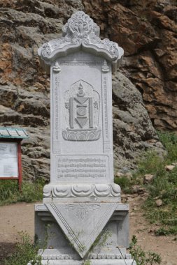 in the land of mongolia the nature and environment