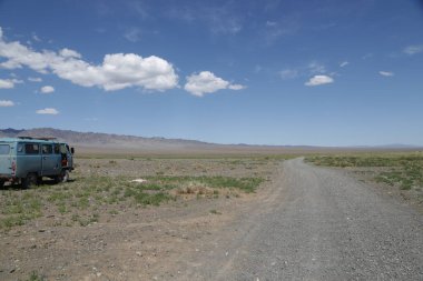 in the land of mongolia the nature and environment