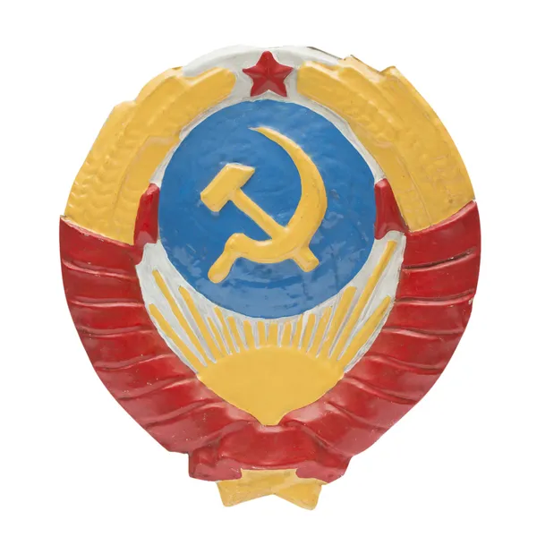 白い背景の上のソビエト紋章 — ストック写真