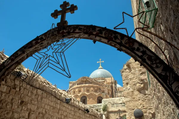 Kirche des heiligen Grabes von der via dolorosa — Stockfoto