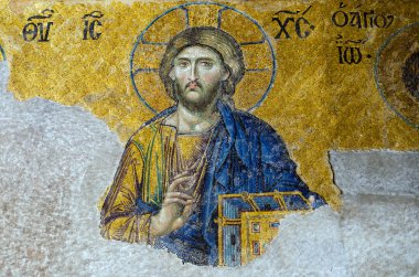 Mosaic of Jesus Christ