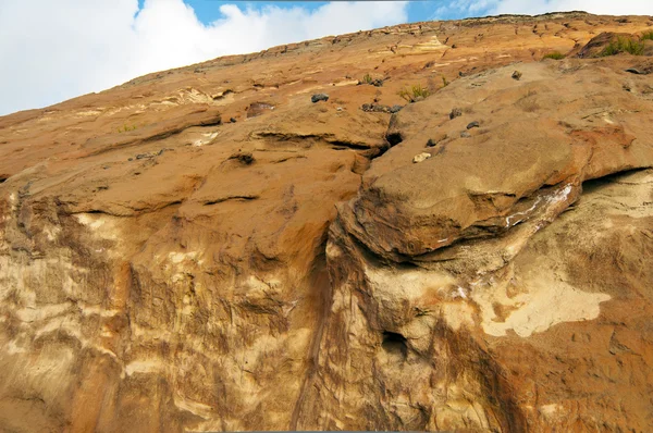 La pared exterior de un cráter . — Foto de Stock