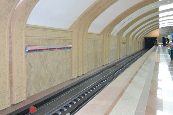 Metro w Ałmaty — Zdjęcie stockowe