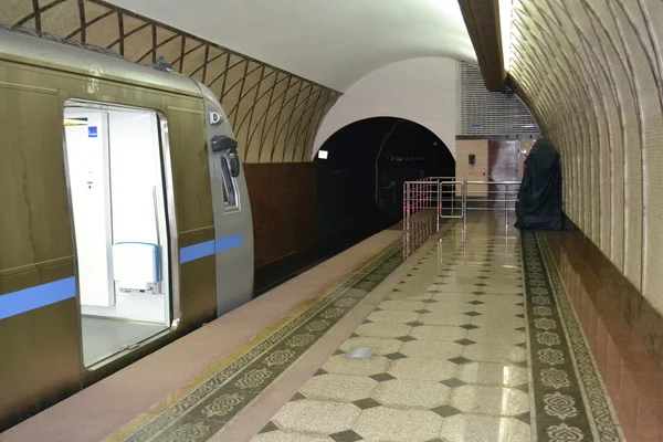 Almaty Metro — Stock Photo, Image