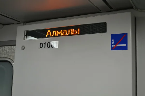 Metropolitana di Almaty — Foto Stock