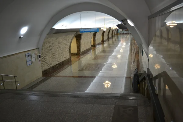 Almati metró — Stock Fotó