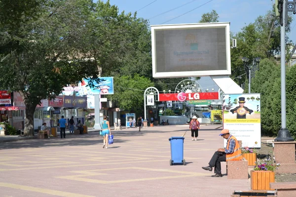 Almatı şehri — Stok fotoğraf