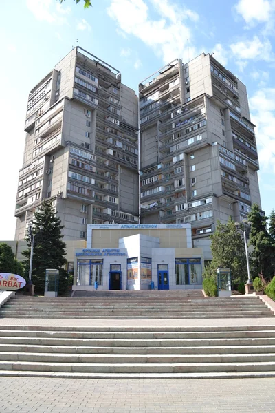 Města Almaty — Stock fotografie