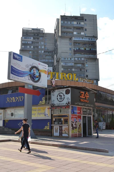 Stadt Almaty — Stockfoto