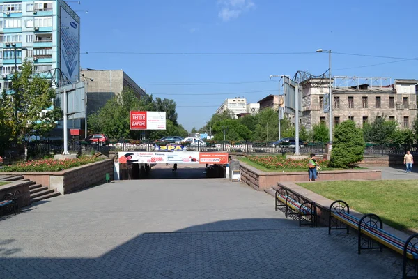 Stadt Almaty — Stockfoto