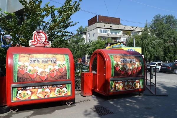 Almaty city — Stock Photo, Image