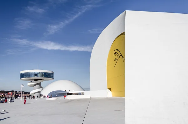 Avilés, spain - december 09 — Stockfoto