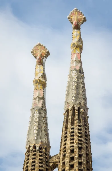 Détail architectural de la cathédrale de la Sagrada Familia, à Barcelo — Photo