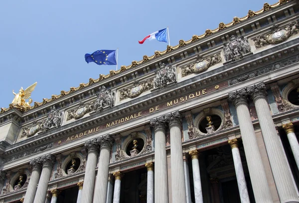 Académie nationale de musique, národní akademii hudby v Paříži — Stock fotografie