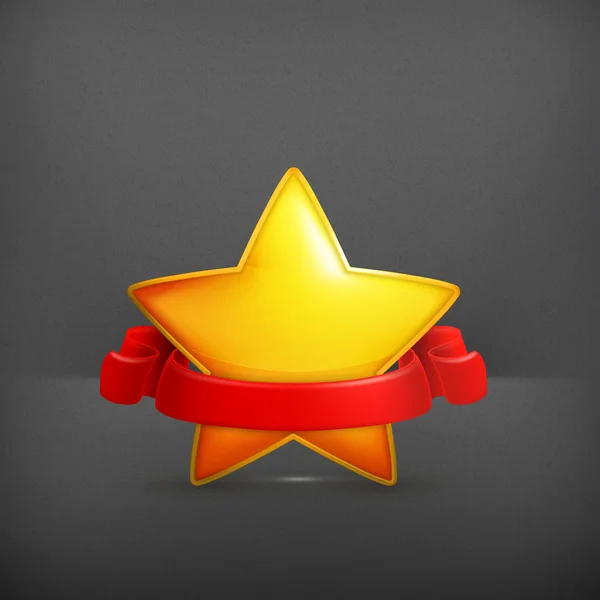 Ster, award vector — Stockvector