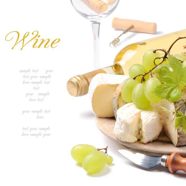 White wine with French cheese selection — Stock Photo, Image