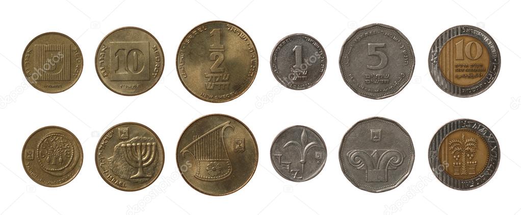 Set of Israeli coins isolated on white
