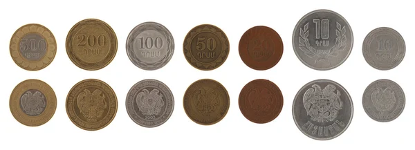 Conjunto de moedas de drams arménios — Fotografia de Stock