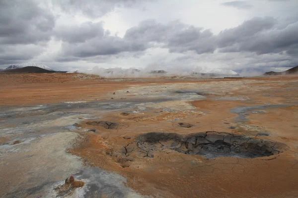 Islande Voir Image En Vente