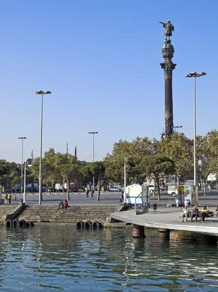 Das Doppelpunkt-Denkmal — Stockfoto