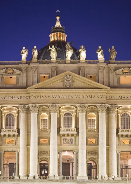 Saint Peter's basilica in Vatican. — Stock Photo, Image