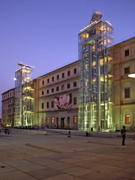 Reina sofia museum, Madryt — Zdjęcie stockowe