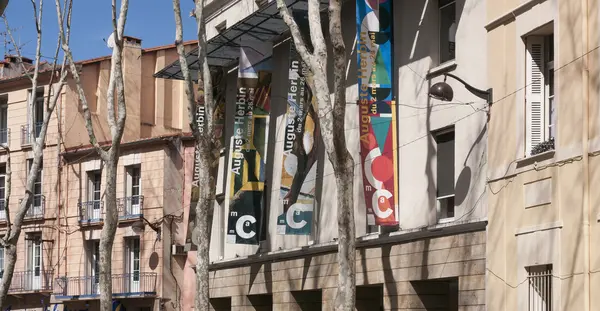 O museu de arte moderna em Ceret — Fotografia de Stock