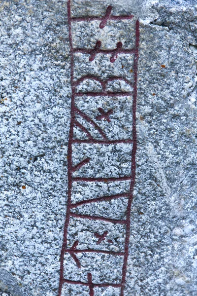 Primer plano de una piedra de runa — Foto de Stock