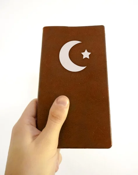Hand Holding Islamic Book — Stock Photo, Image