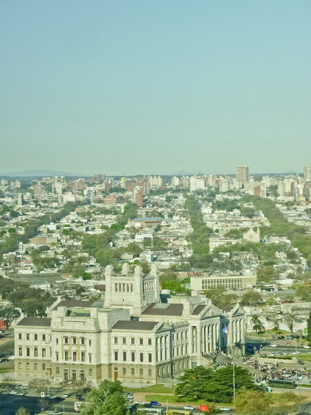 Штатхаус Уругвая
