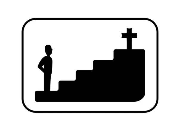 Faith Concept Black and White Illustration — Stock Photo, Image