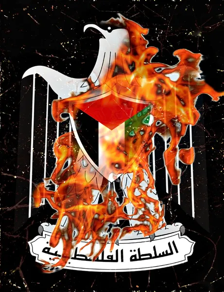 Palestina brinnande symbol illustration koncept — Stockfoto
