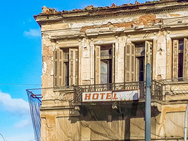 Largo Tiro Distante Abandonado Edificio Ciudad Athens Grecia — Foto de Stock