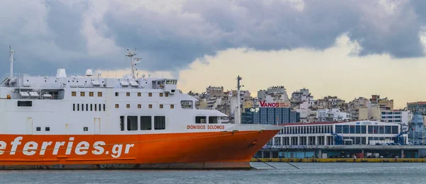 Piraeus Greece January 2020 Winter Day Famous Piraeus Port Athens — 图库照片