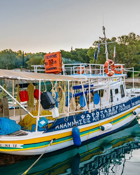 Morning Winter Scene Port Galaxidi City Greece — ストック写真