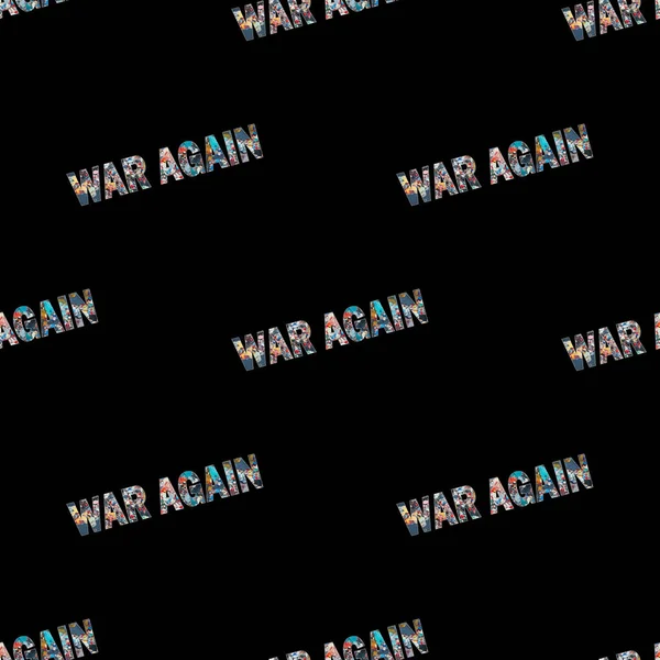 War Again Tekst Motyw Wzór — Zdjęcie stockowe