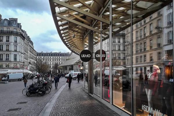 Paris France January 2020 Exterior Contemporary Style Store Building Paris — Stock Photo, Image