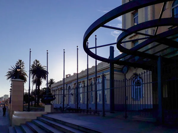 Vue Extérieure Bâtiment Mercosur Montevideo Uruguay — Photo