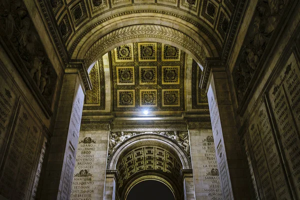 Detail Exteriéru Pohled Slavný Triumfální Oblouk Památník Paříž Francie — Stock fotografie