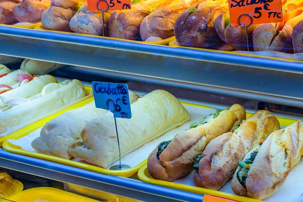 Preparado Vários Alimentos Supermercado Paris França — Fotografia de Stock