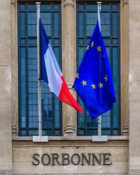 Párizs Franciaország Január 2020 Külső Kilátás Egyik Sorbonne Egyetemi Épületek — Stock Fotó