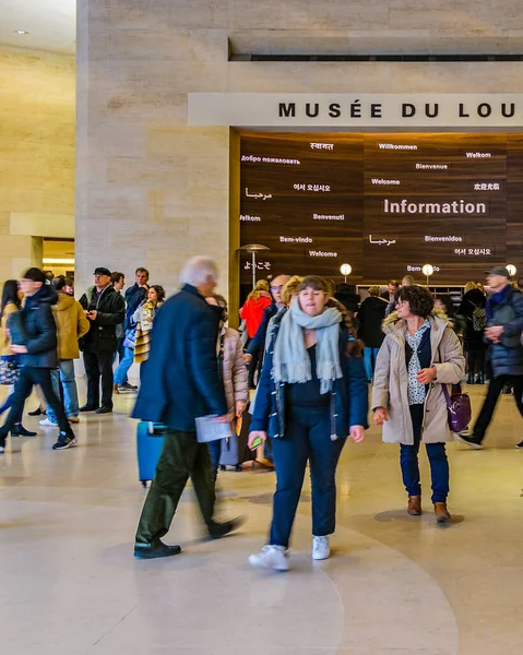 Paris Frankreich Januar 2022 Innenansicht Des Louvre Museumsgebäudes Paris Frankreich — Stockfoto