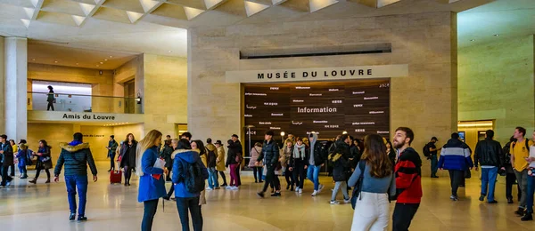 Paris Frankreich Januar 2022 Innenansicht Des Louvre Museumsgebäudes Paris Frankreich — Stockfoto